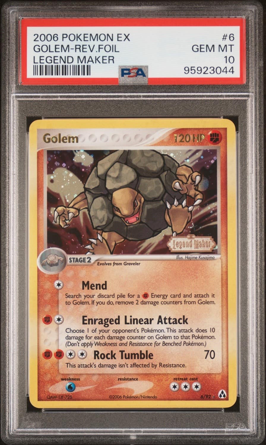 Golem