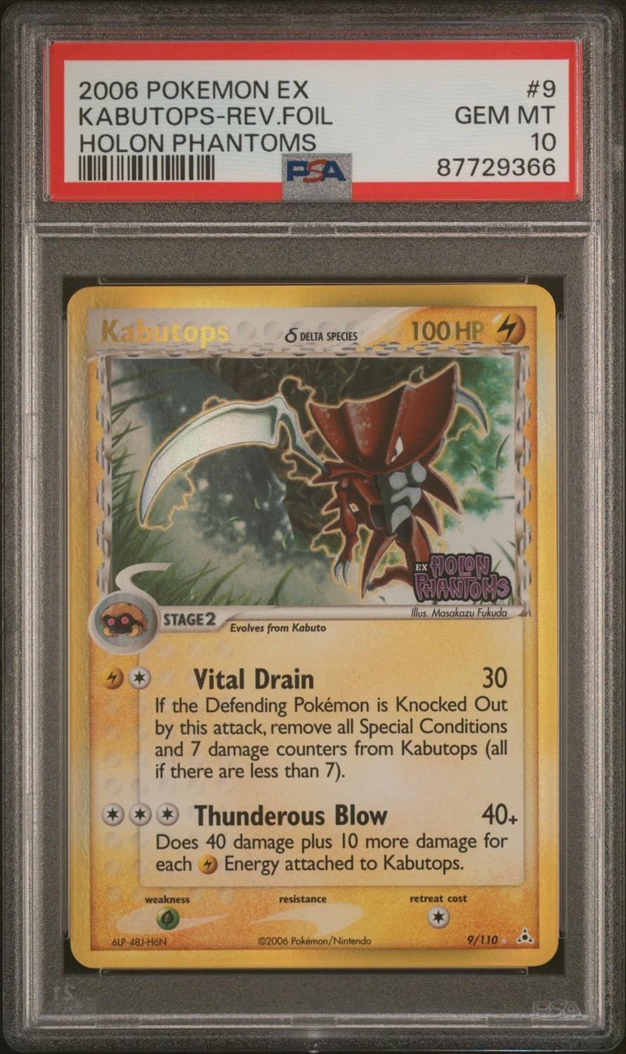 Kabutops