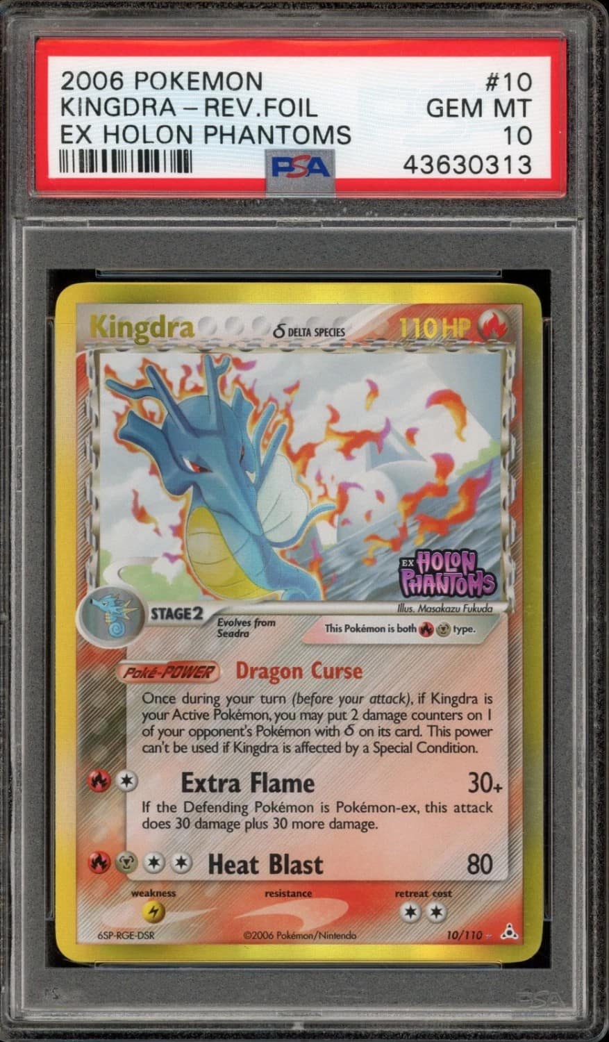 Kingdra δ