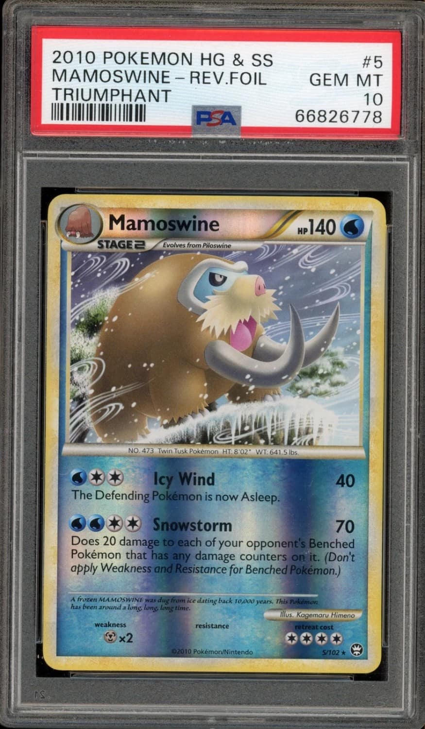 Mamoswine