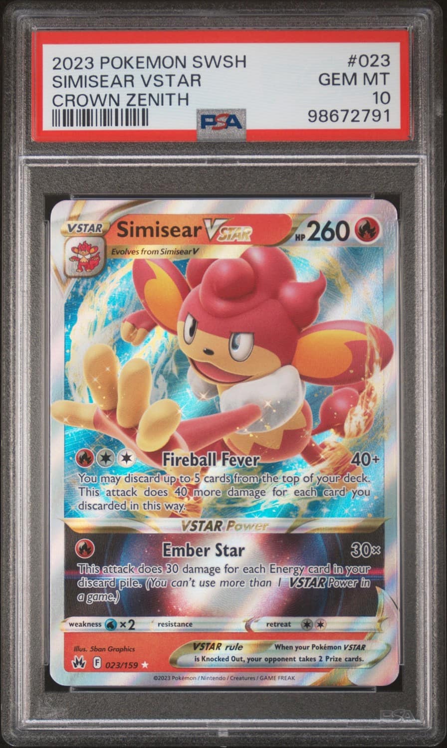 Simisear Vstar