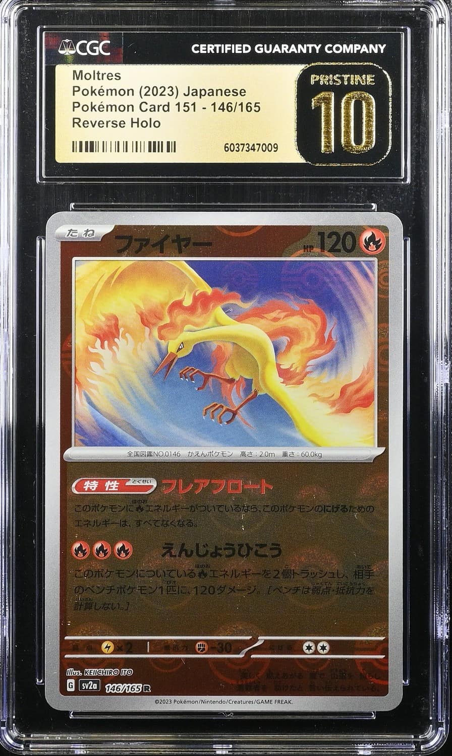 Moltres