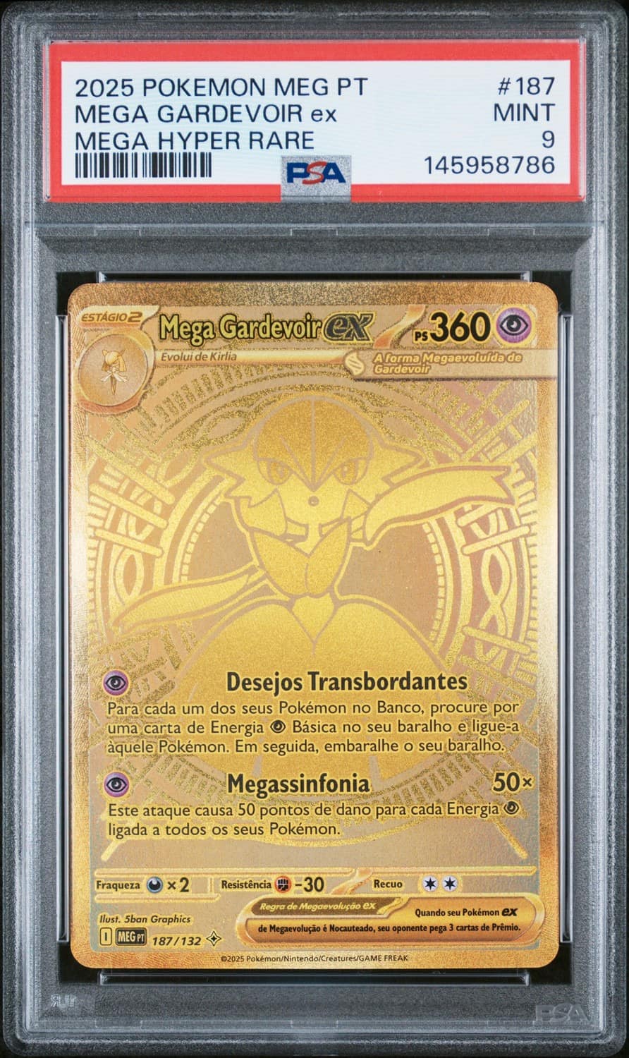 Mega Gardevoir Ex