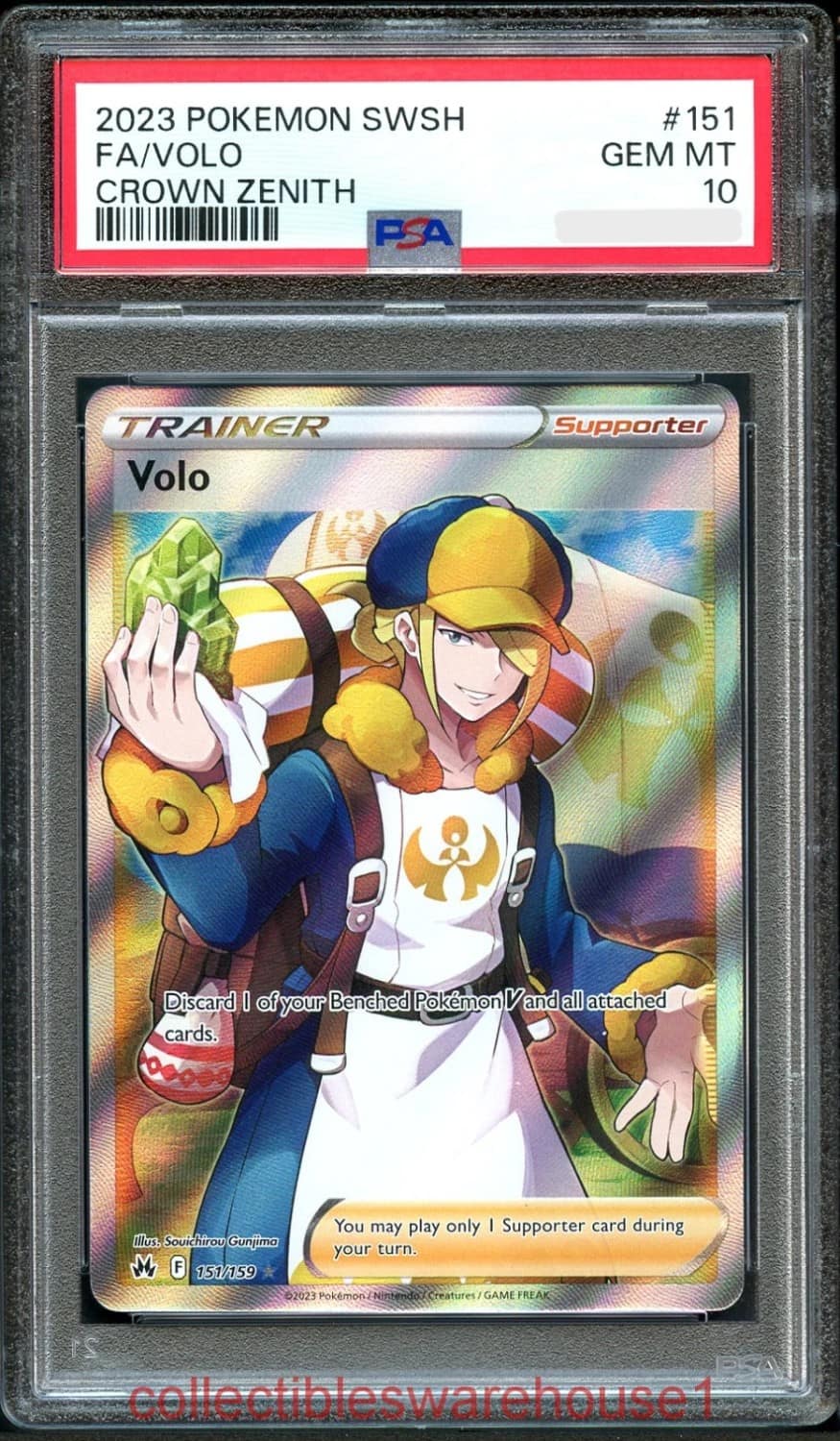 Volo