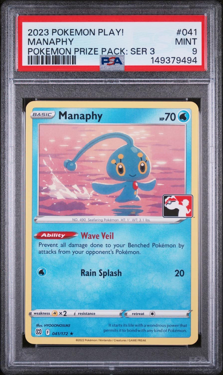 Manaphy