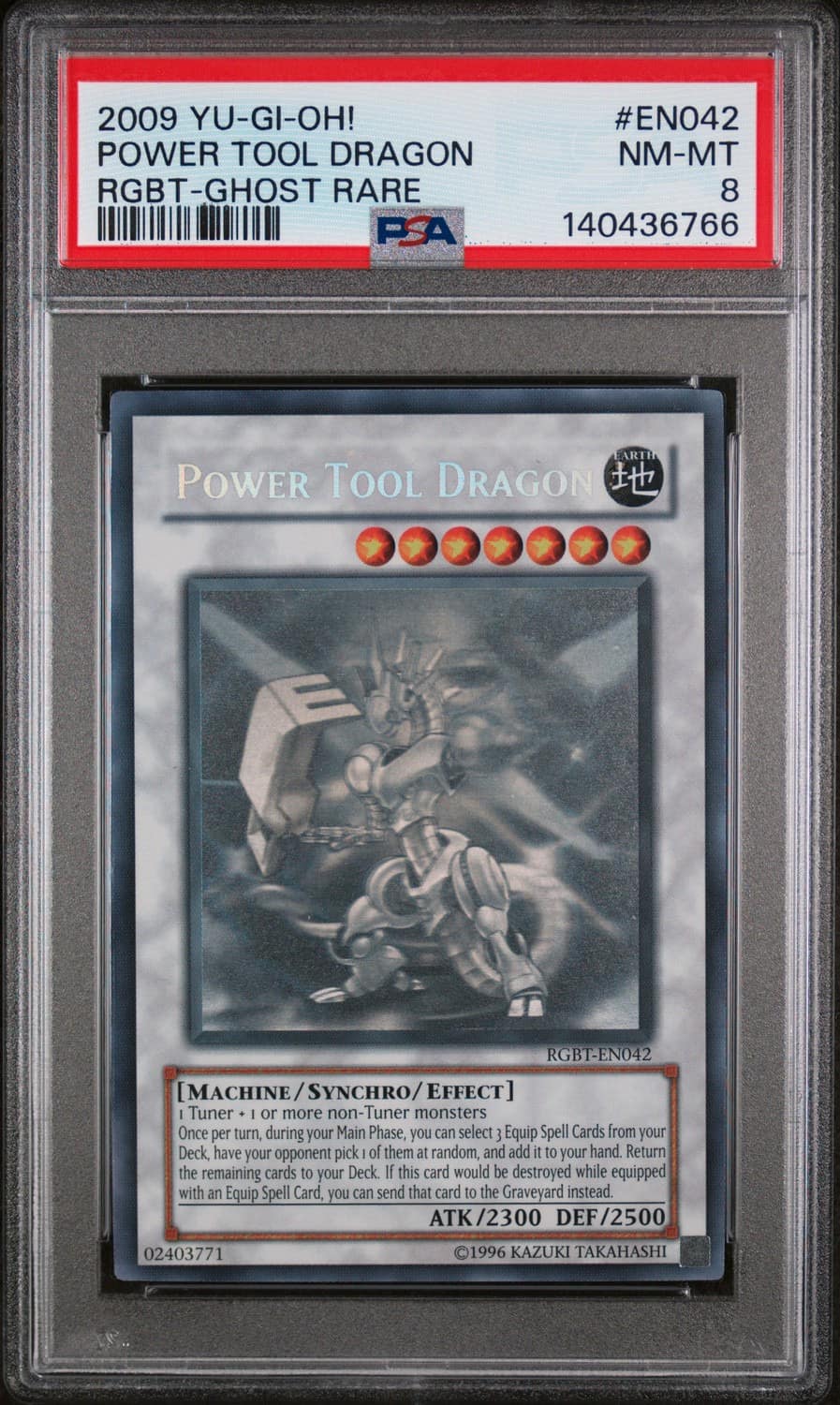 Power Tool Dragon