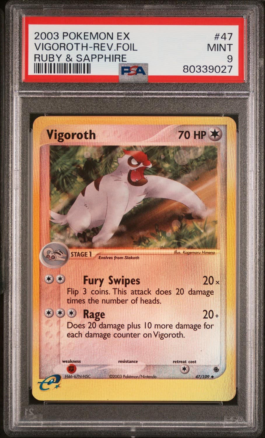 Vigoroth