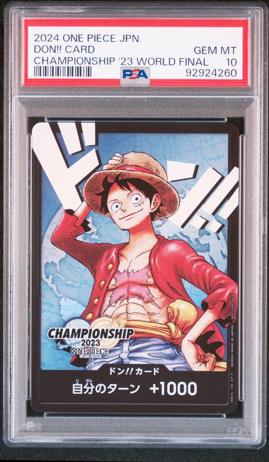 Don!! Card
