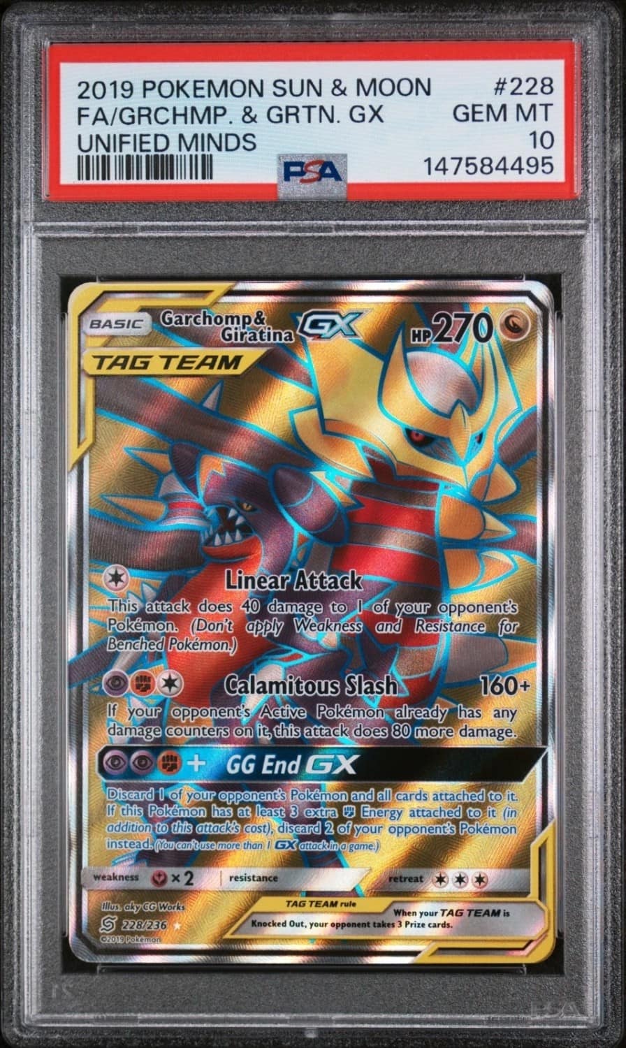 Garchomp & Giratina Gx
