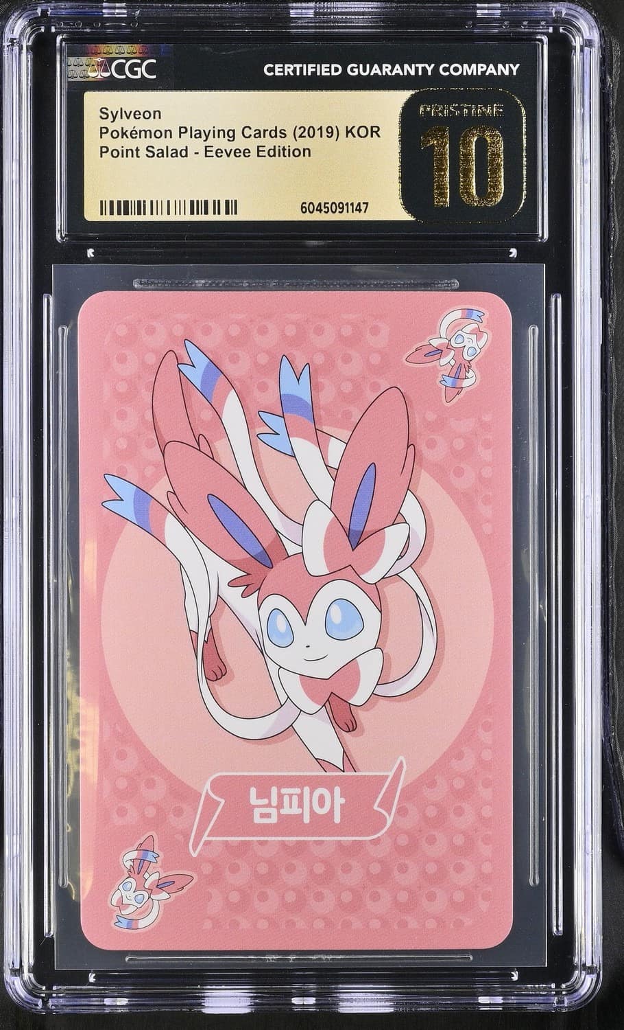 Sylveon