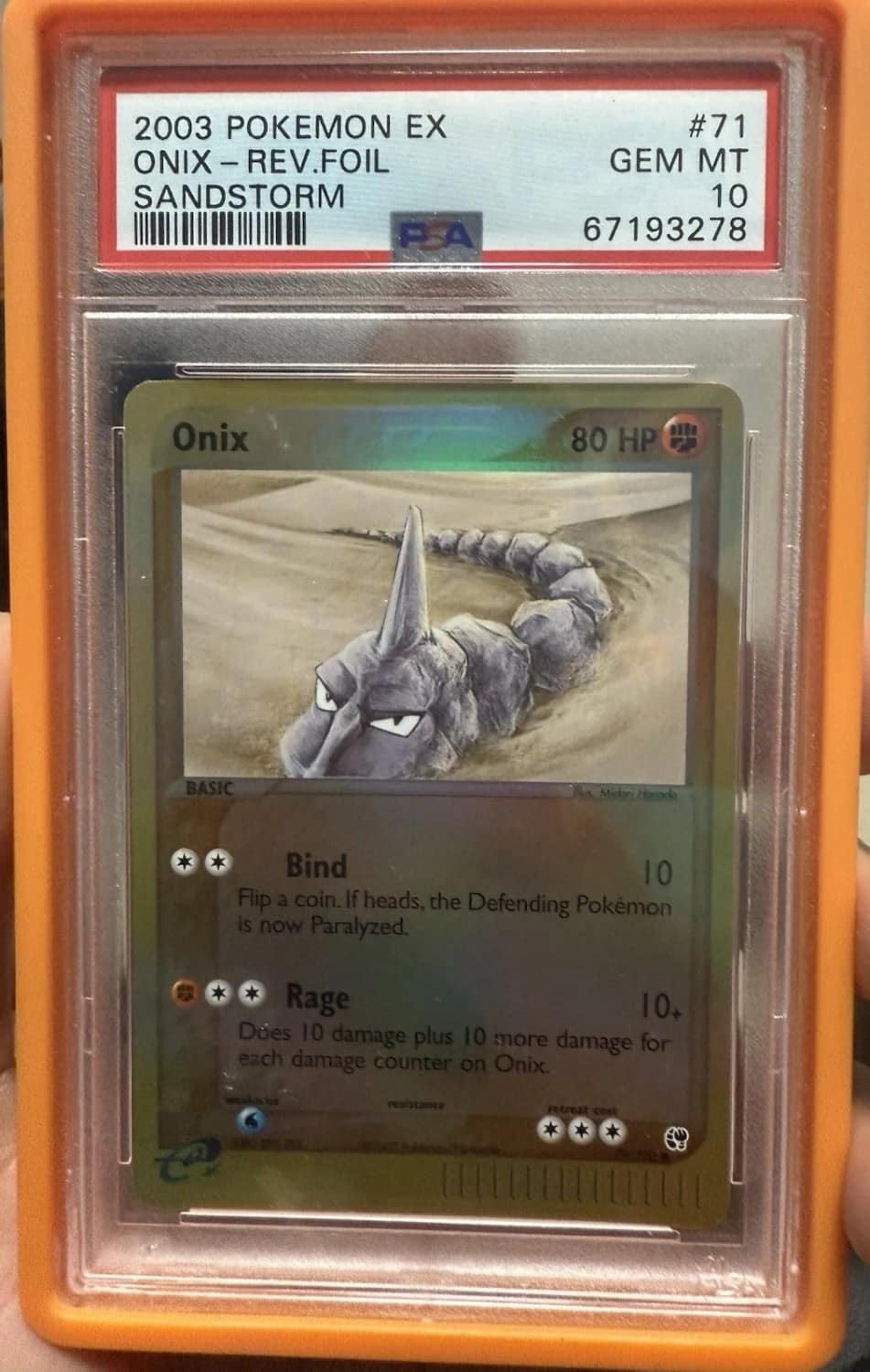 Onix