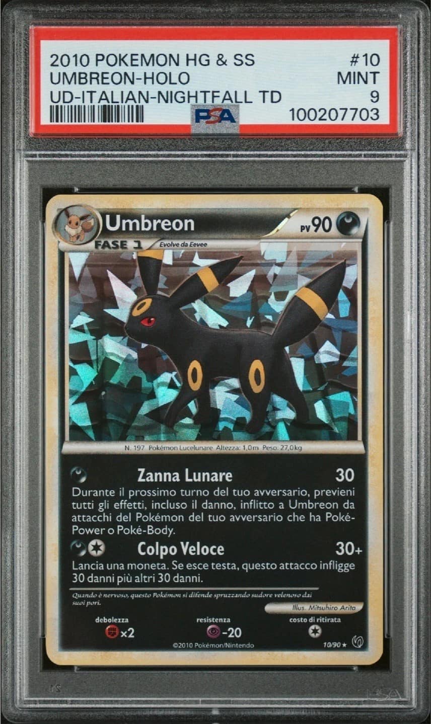 Umbreon
