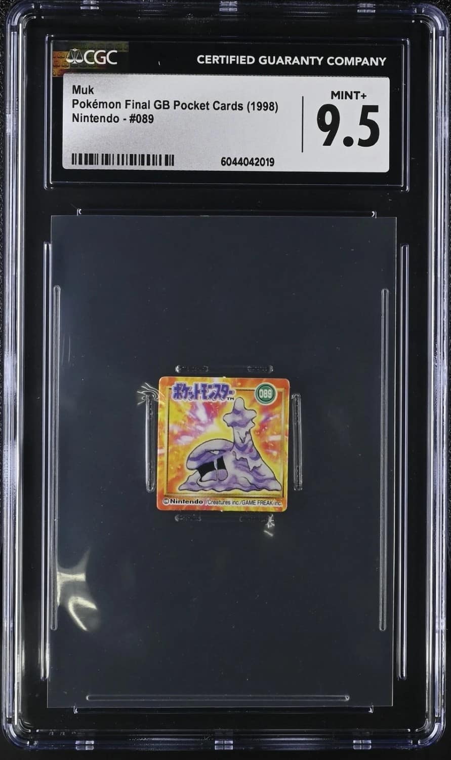 Muk