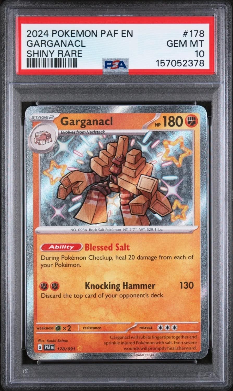 Garganaacl