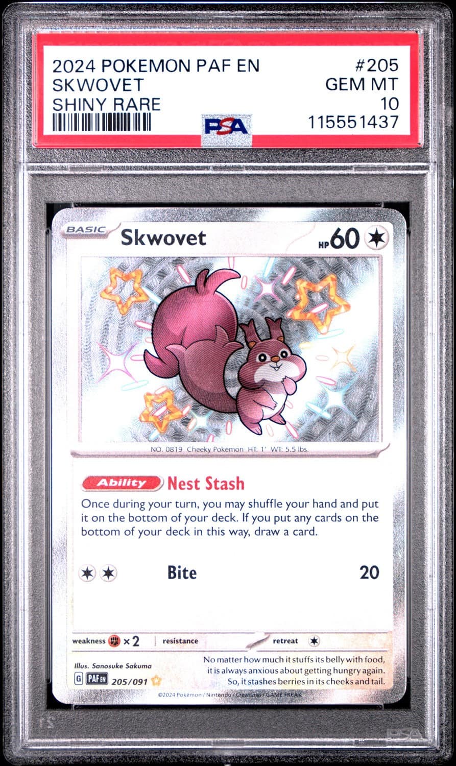 Skwovet