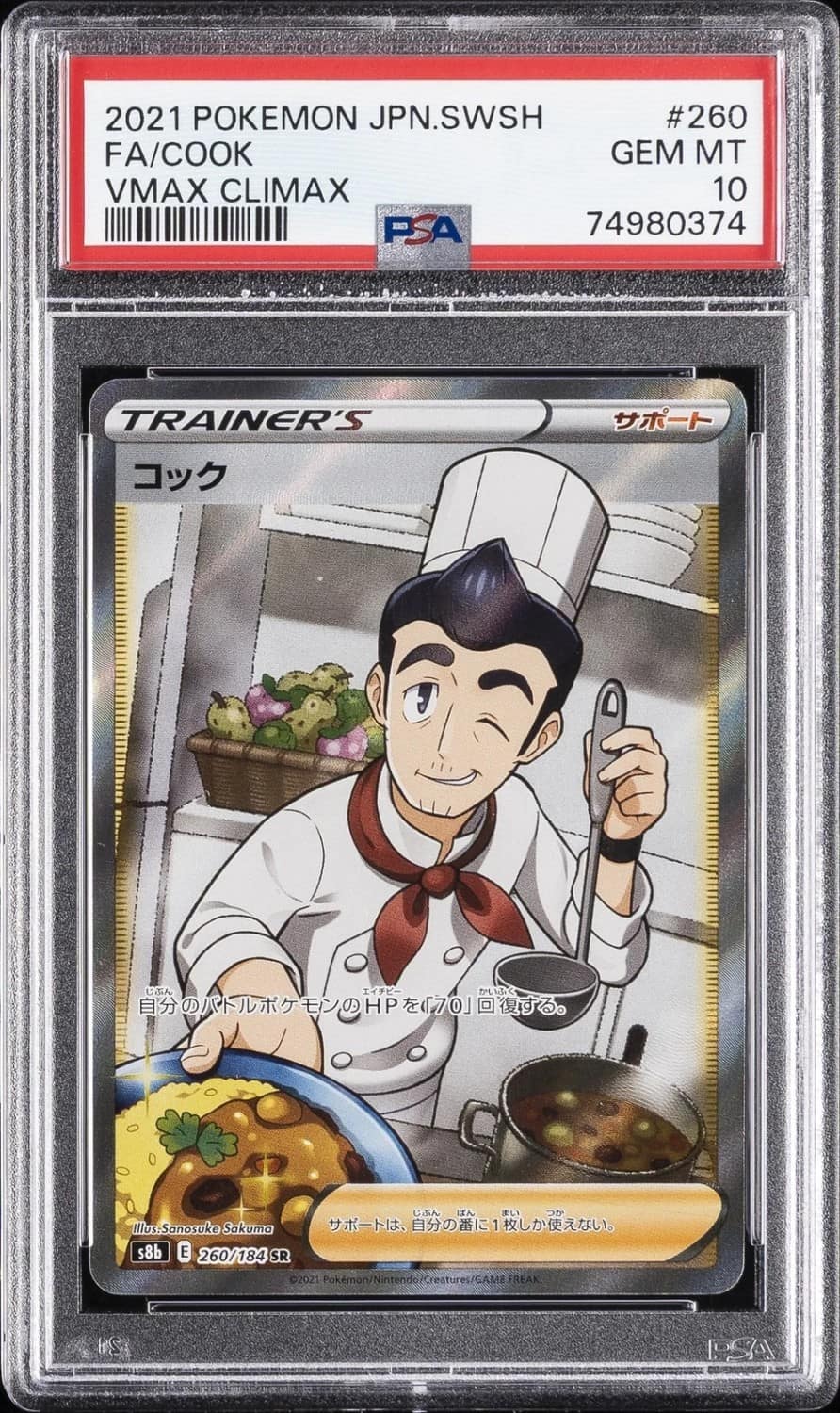 Cook