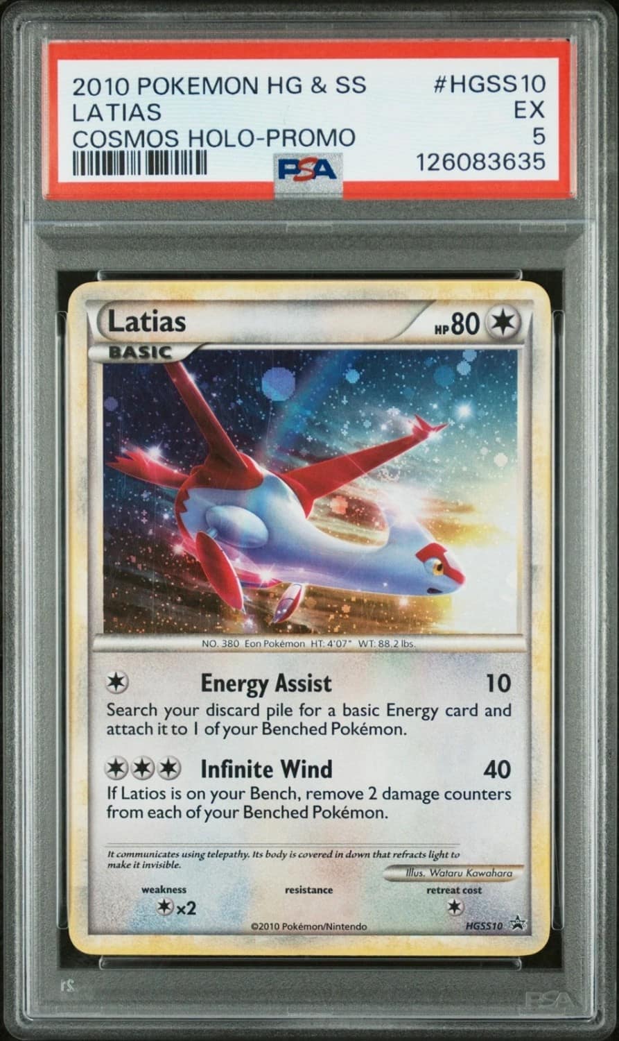 Latias
