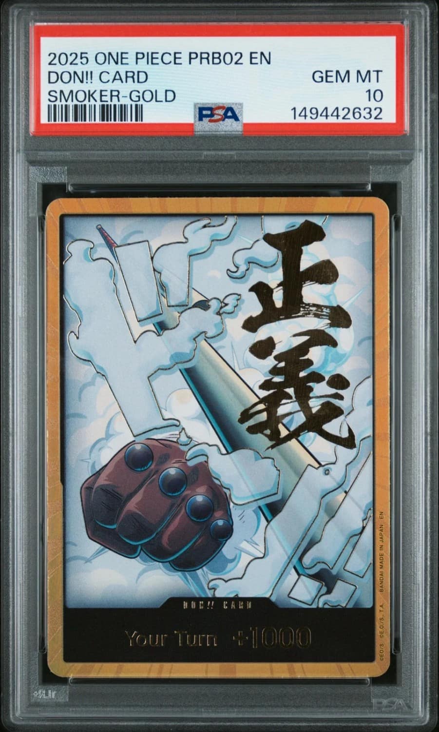 Don!! Card