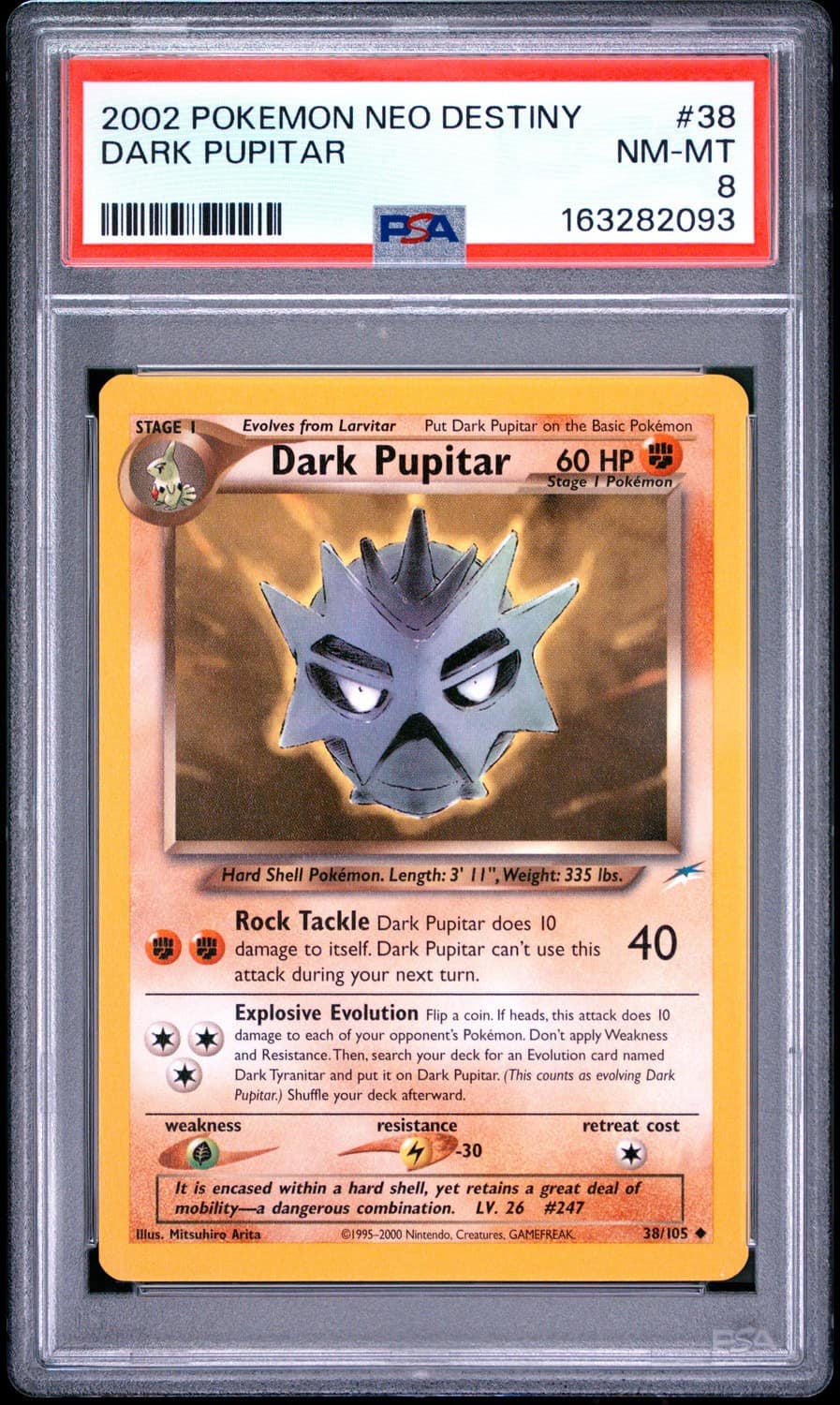 Dark Pupitar