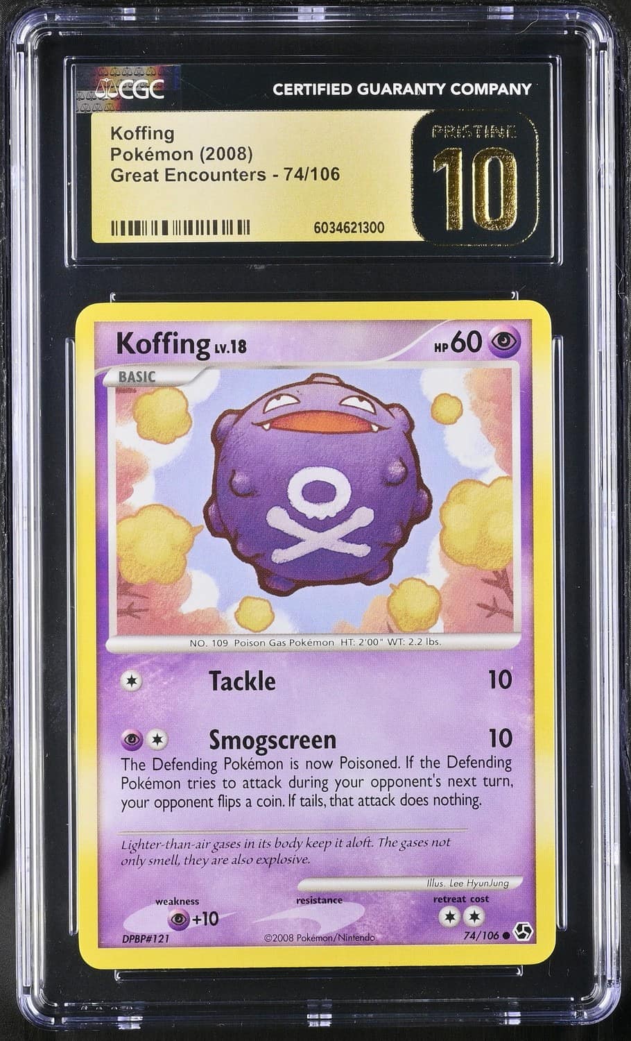 Koffing