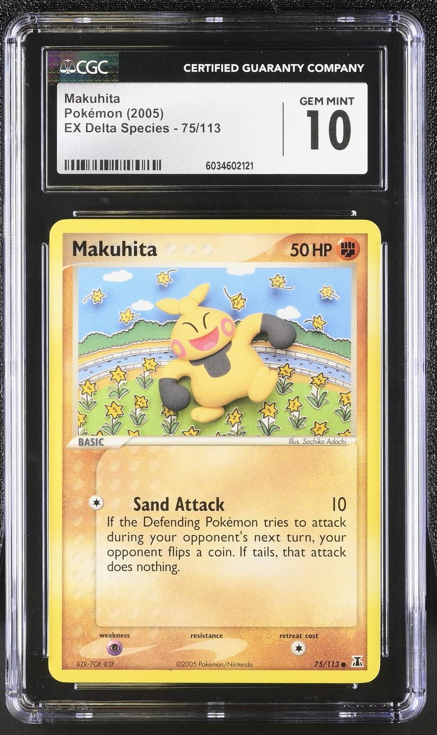 Makuhita