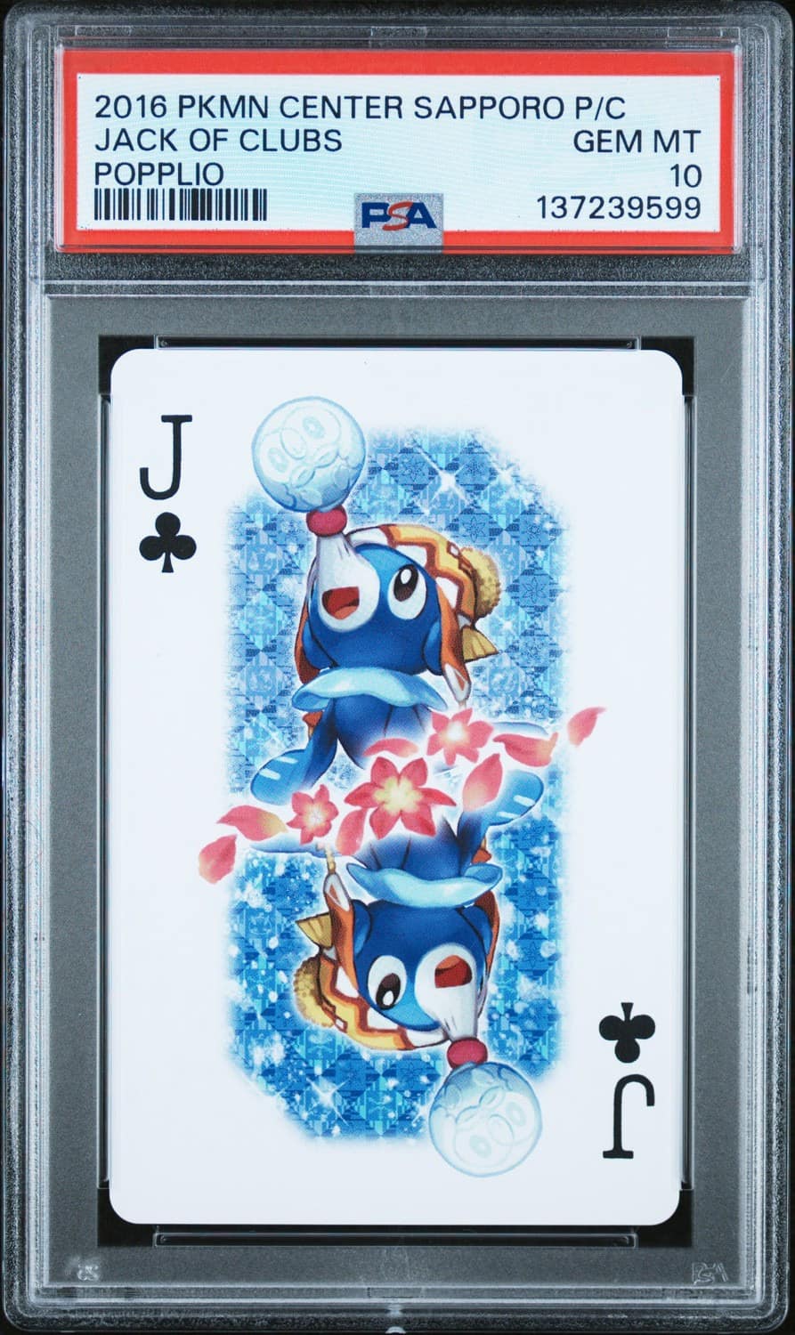 Jack Of Clubs
