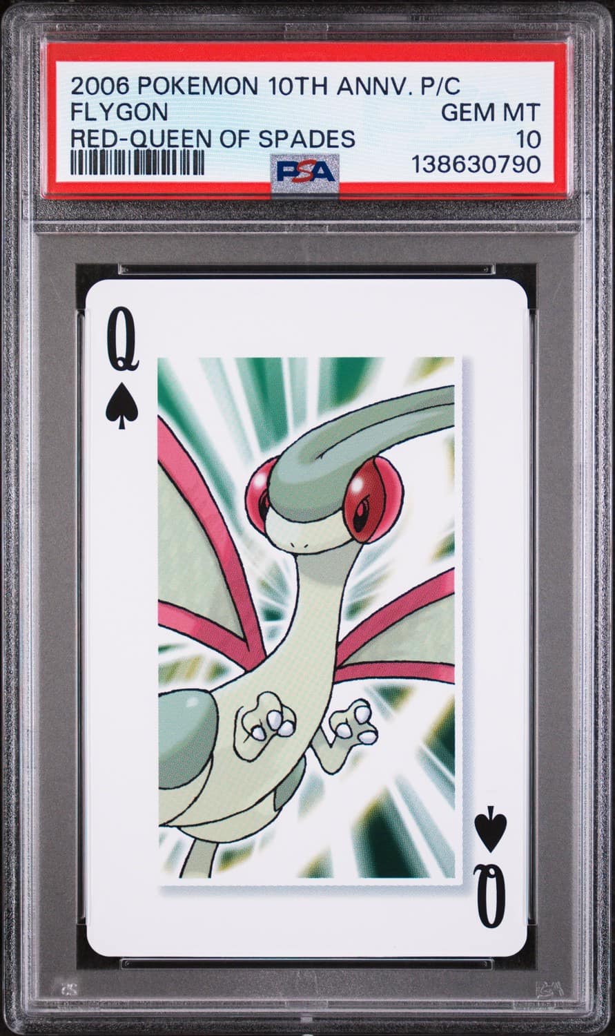 Flygon