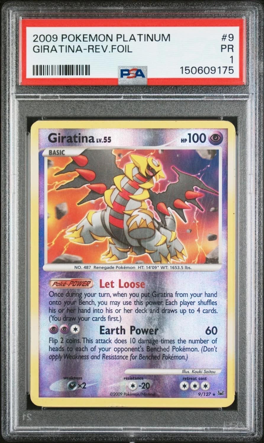 Giratina