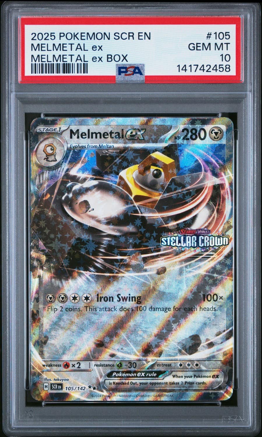 Melmetal Ex