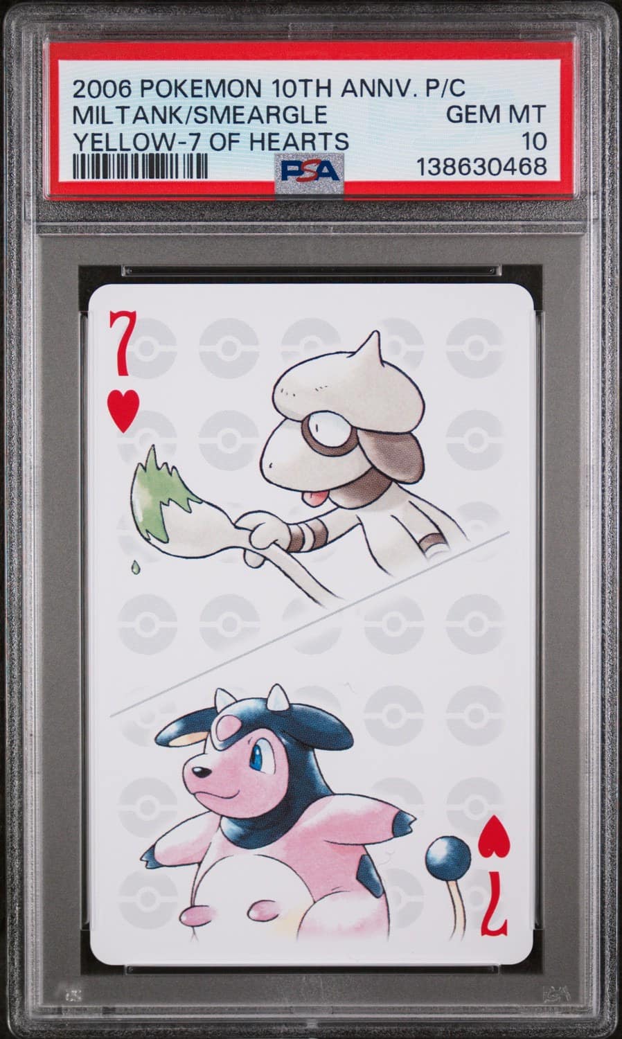 Miltank/smeargle