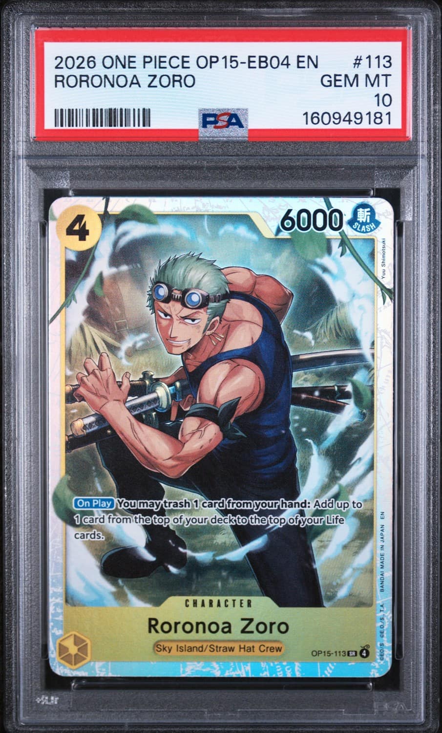 Roronoa Zoro