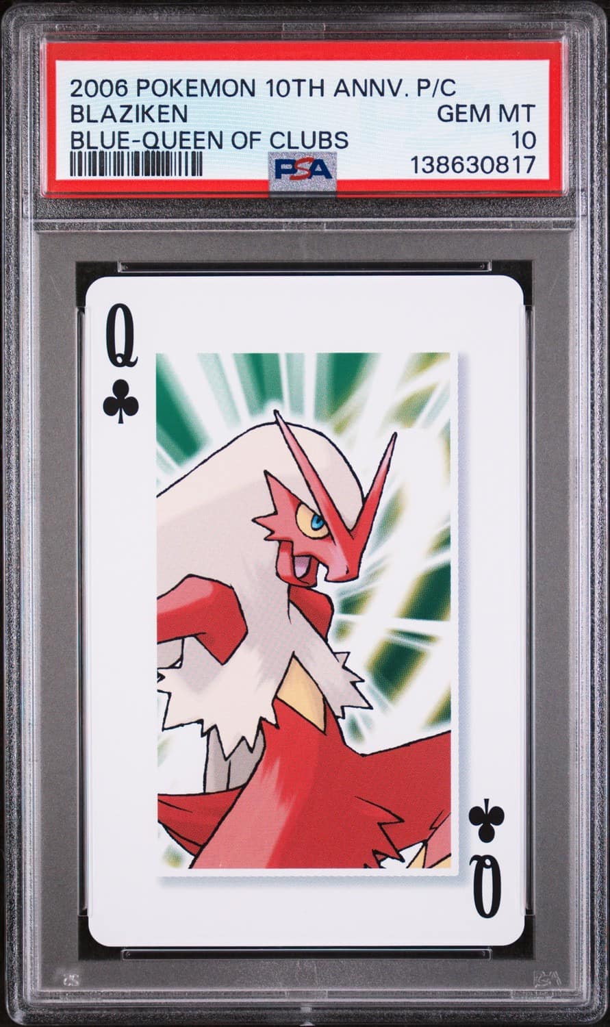 Blaziken