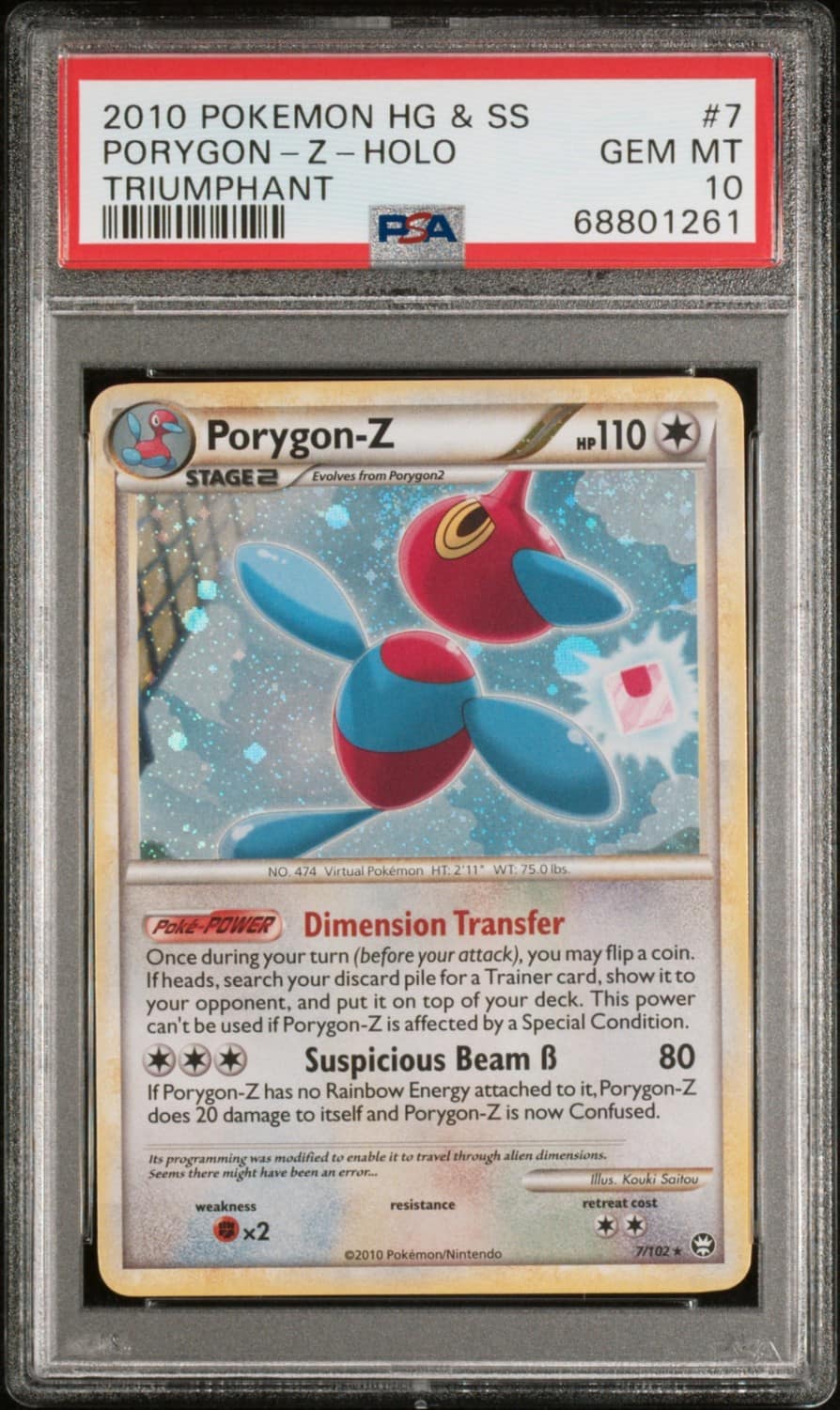 Porygon-Z
