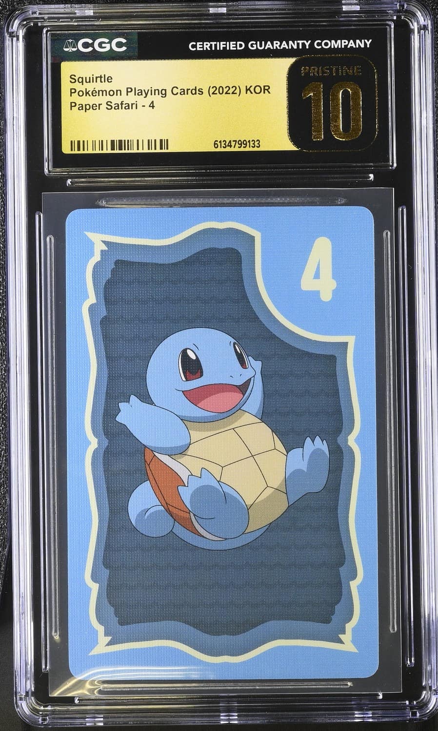 Squirtle