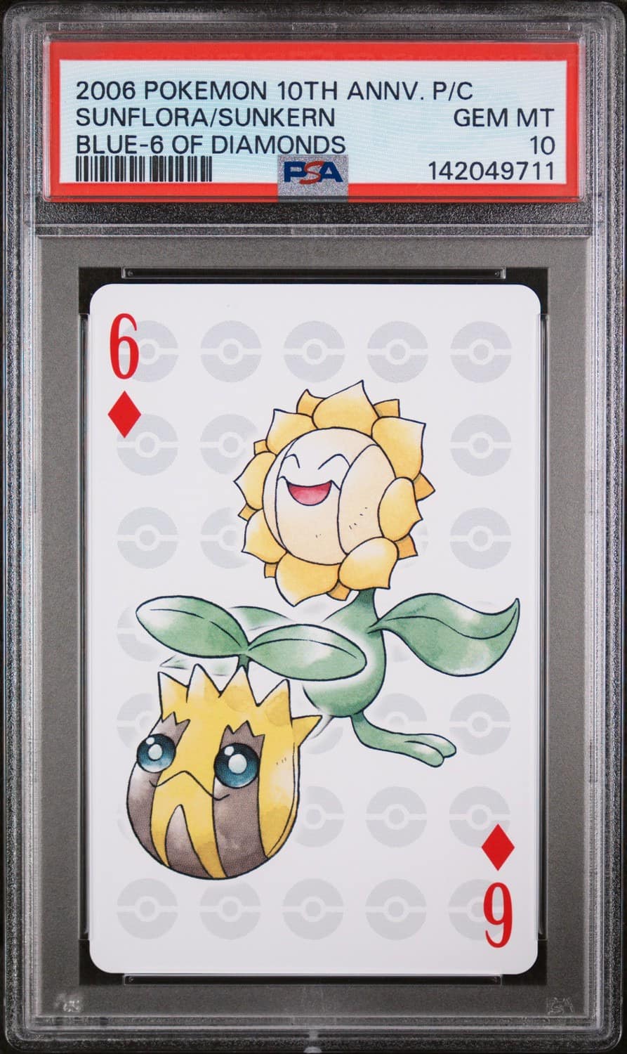 Sunflora/sunkern