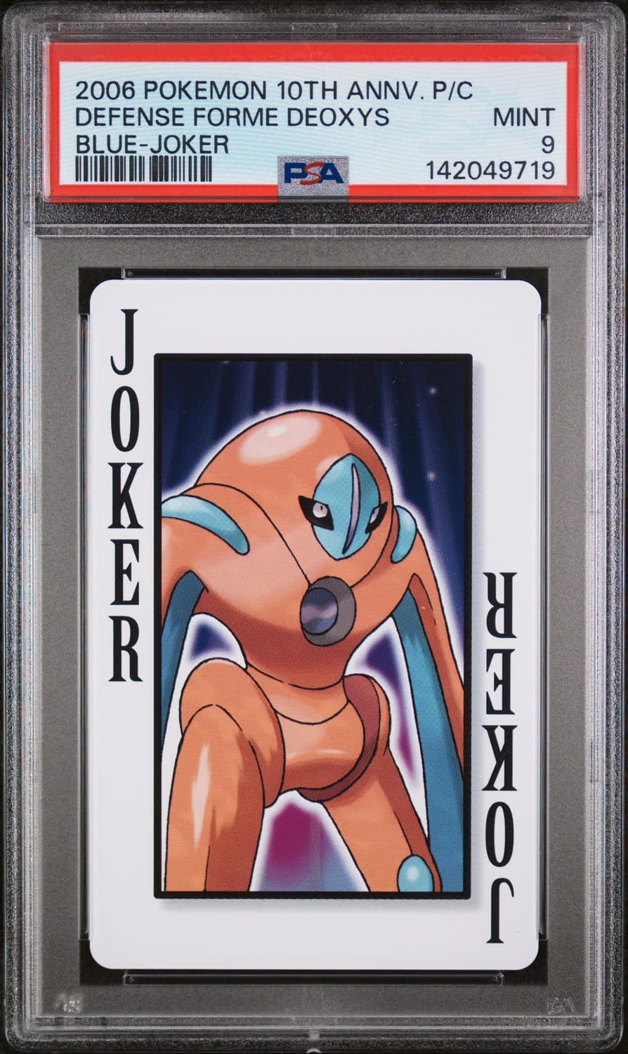 Defense Forme Deoxys