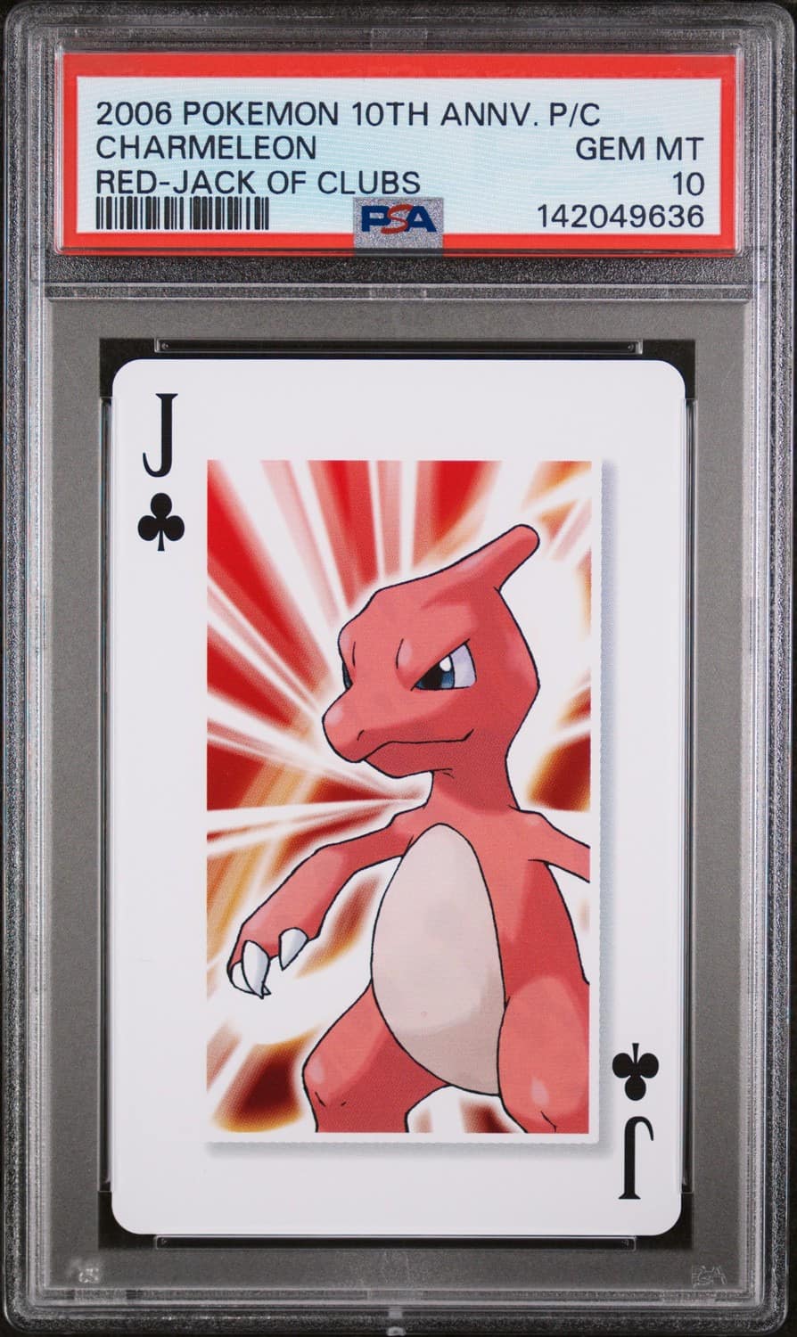 Charmeleon