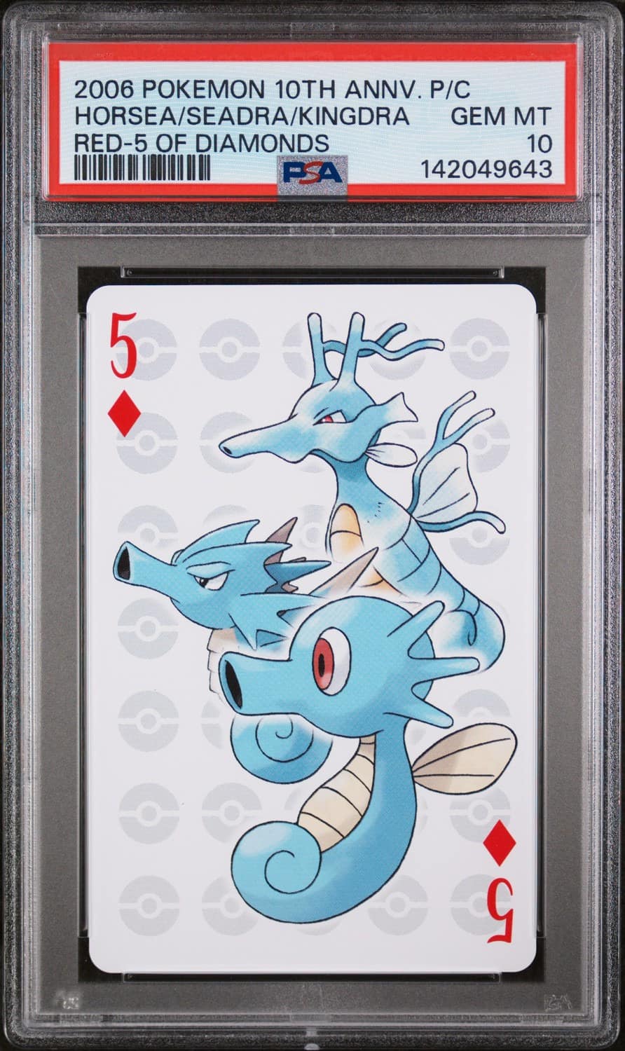 Horsea/seadra/kingdra