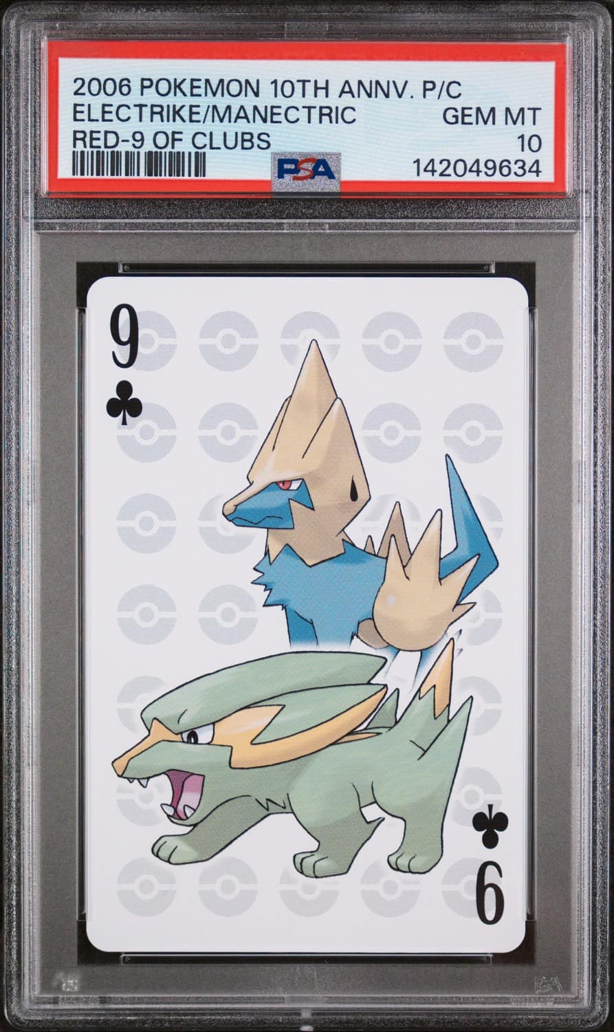 Electrike/manectric