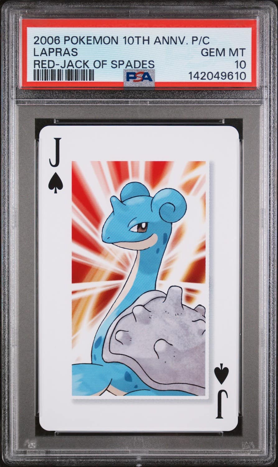 Lapras