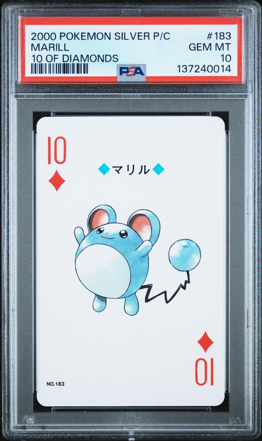 Marill