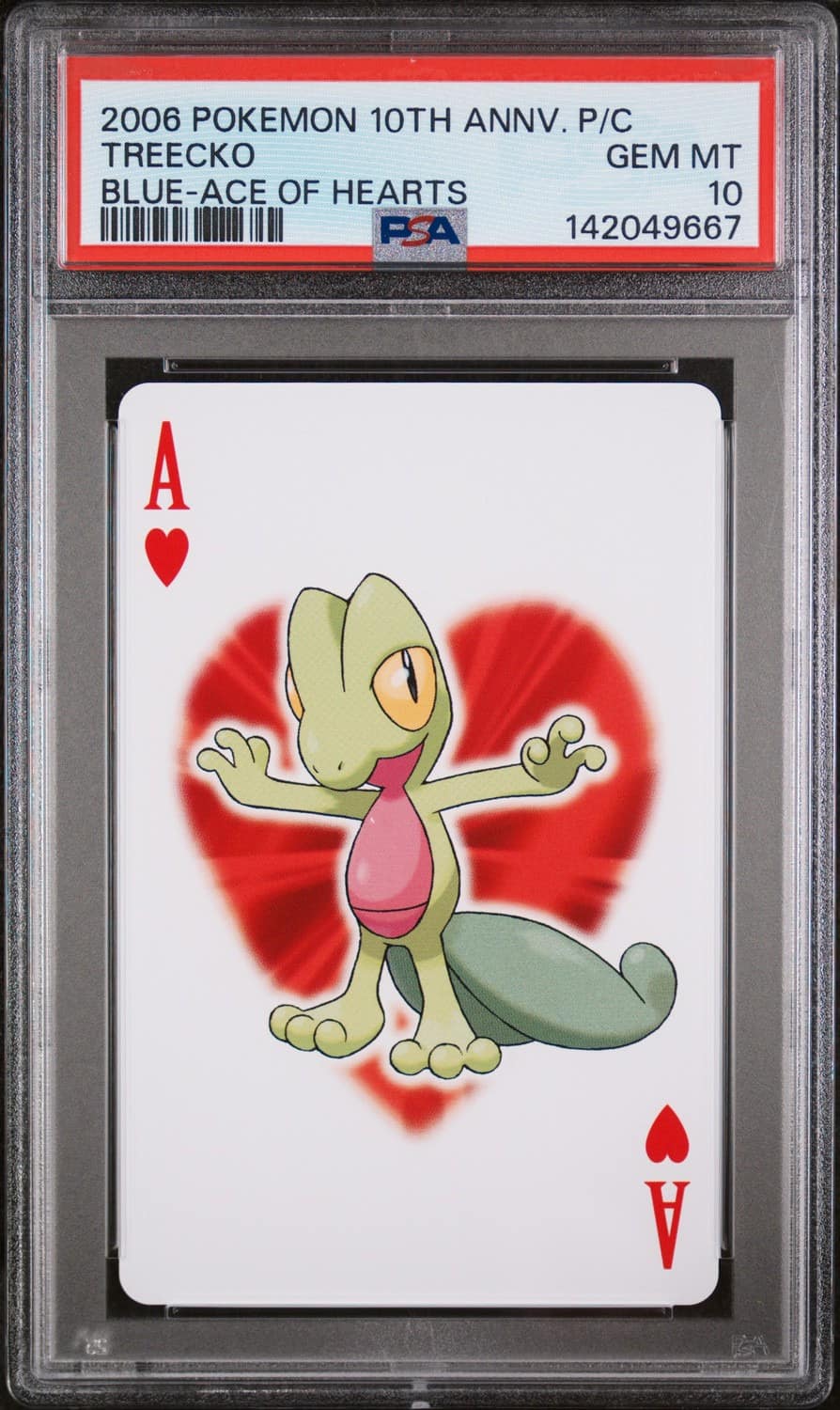 Treecko