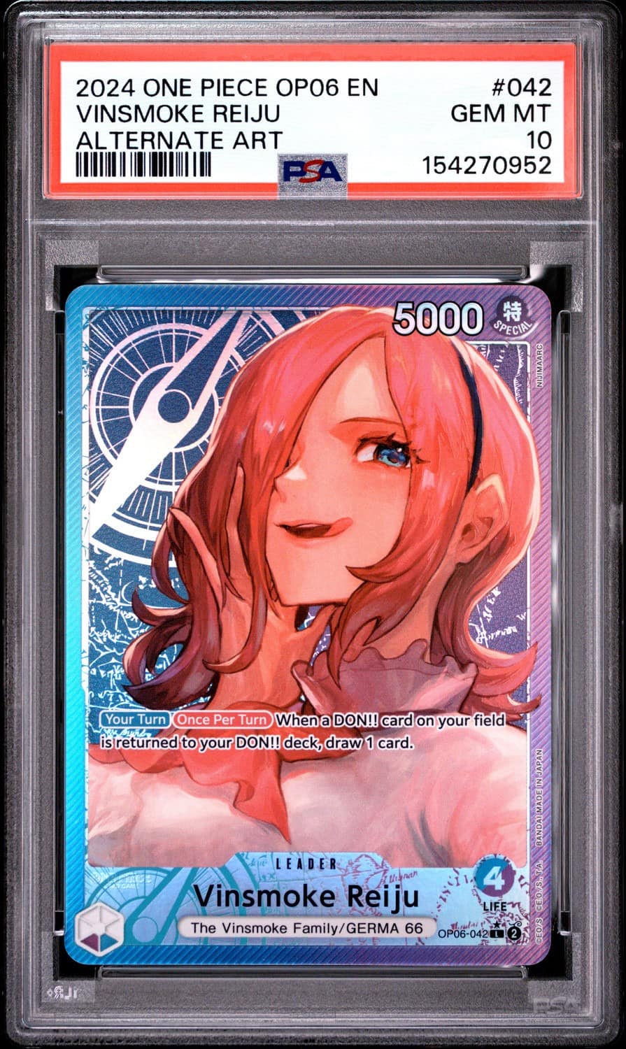 Vinsmoke Reiju