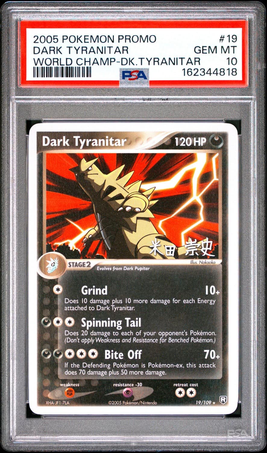 Dark Tyranitar