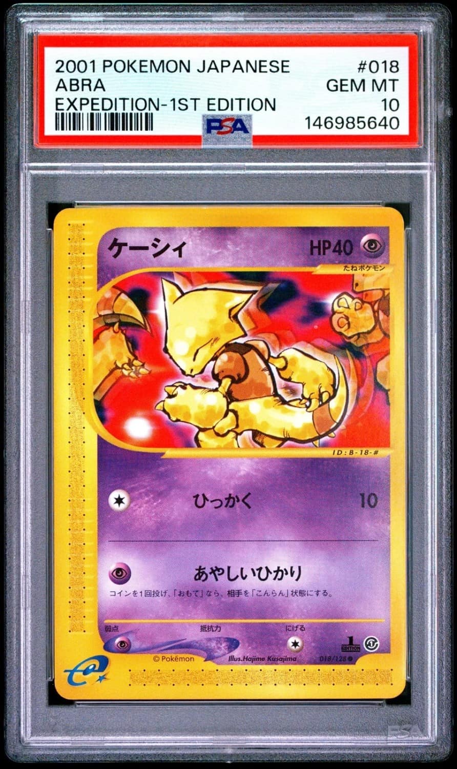 Abra