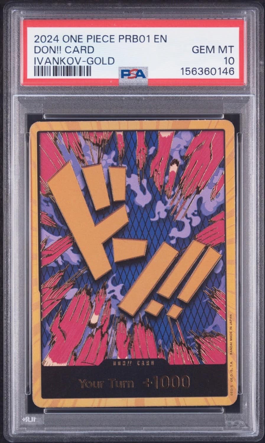 Don!! Card