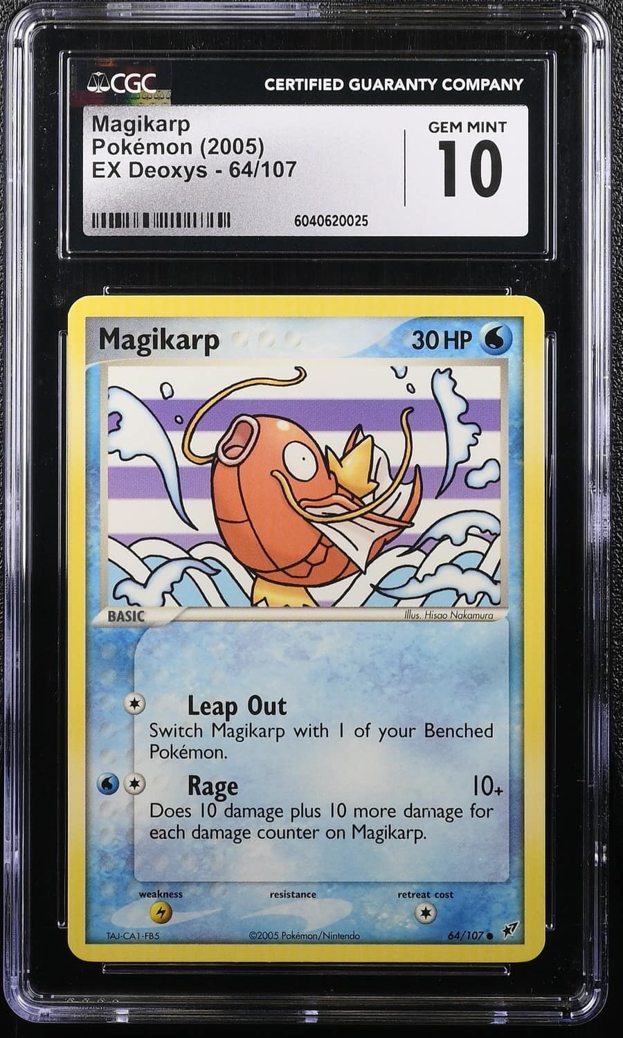 Magikarp