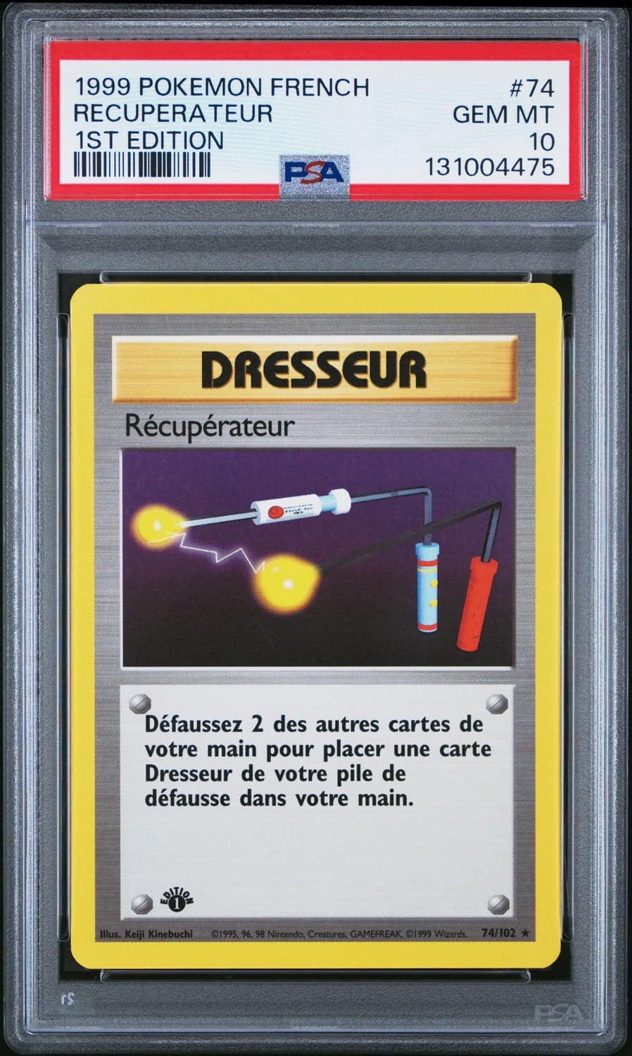 Recuperateur