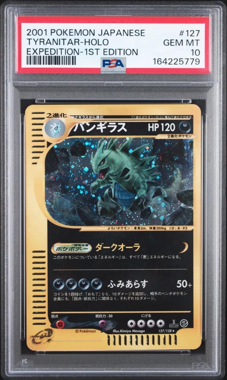 Tyranitar