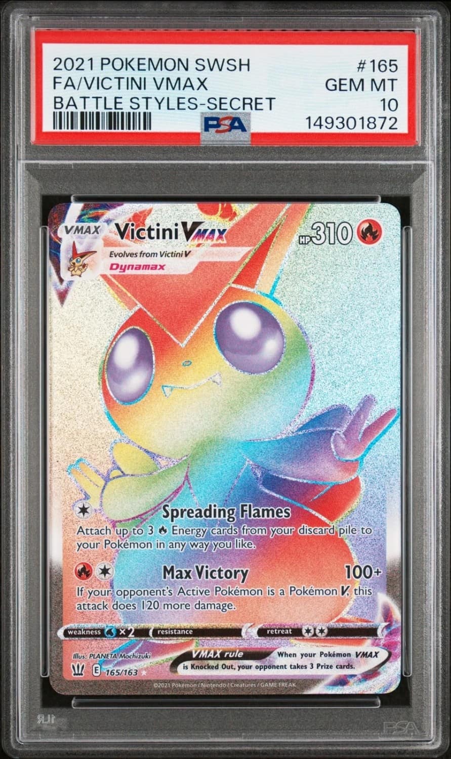Victini Vmax